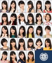 Hello Pro Kenshuusei, Settembre 2016