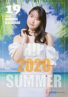 August 2020 (Hello! Project 2020 Summer COVERS ~The Ballad~)