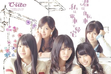 Kobushi Factory Nomura Minami・Wada Sakurako Birthday Event 2019