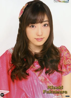 Fukumura Mizuki