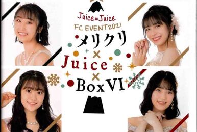 Juice=Juice クリスマスFCイベント2021 DVD DVD『Juice=Juice FCイベント2021 ～メリクリ×Juice×BoxⅥ