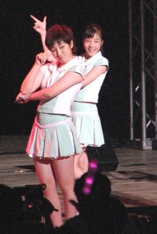 Kaneko Rie, Ichioka Reina