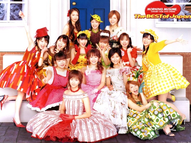 Morning Musume CONCERT TOUR 2004 Haru The BEST of Japan | Hello ...