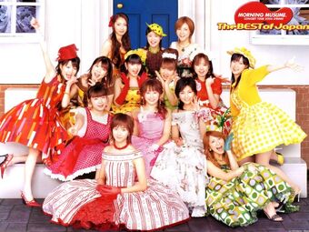 (未使用･未開封品)　MORNING MUSUME。CONCERT TOUR 2004 SPRING The BEST of Japan [Blu-ray] vf3p617 Morning Musume Concert Tour 2004 Spring The BEST of Japan