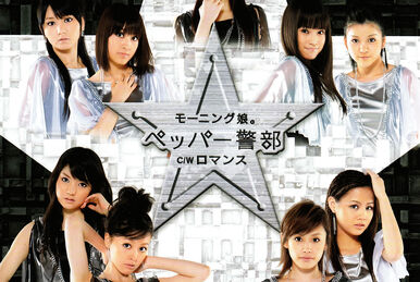 Morning Musume '99 Memory Seishun no Hikari Tour | Hello Morning Musume '99 Memory Seishun no Hikari Tour | Hello