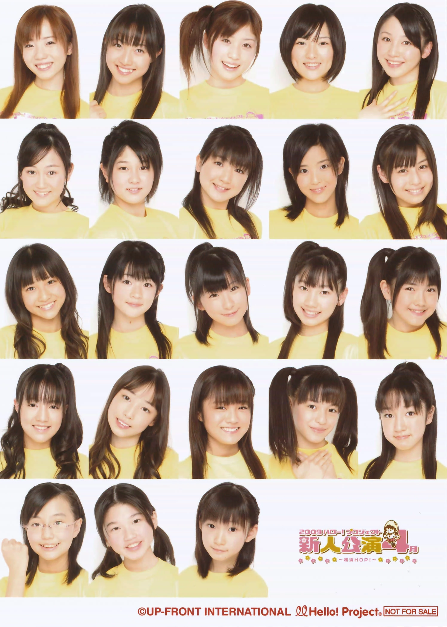 Hello Pro Kenshuusei Hello Project Ceska Wiki Fandom