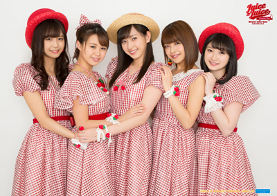 Juice=Juice Miracle×Juice×Bus4 in IZU Juice=Juice Fanclub Tour ~Miracle×Juice×Bus2~ in Izu | Hello
