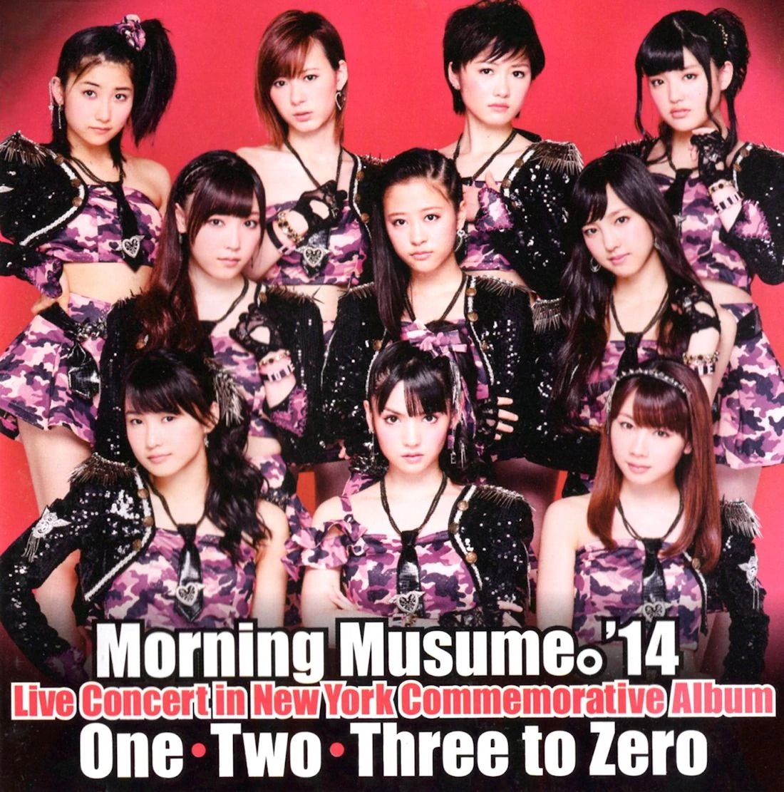 One two three. One two three. One two three four five six seven eight nine ten числа. One two three цифры на английском. Цифры на английском с транскрипцией.