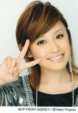 Takahashi Ai
