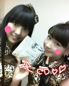 Iikubo Haruna, Ishida Ayumi