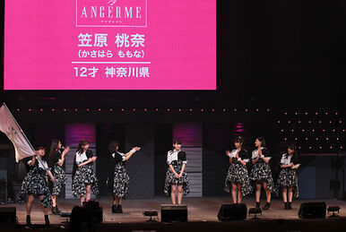 ℃-ute/Cutie Circuit 2006 Final in YOMIU… Cutie circuit 2006 final in yomiuri land east live ~9gatsu