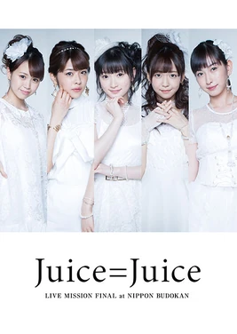Juice=Juice-LIVEMISSIONFINAL-visualbook