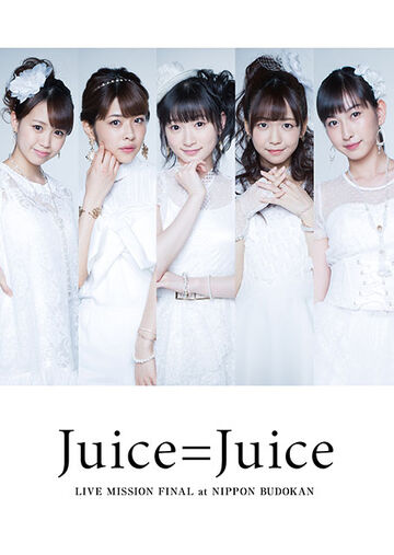 Juice=Juice LIVE MISSION FINAL at Nippon Budokan | Hello