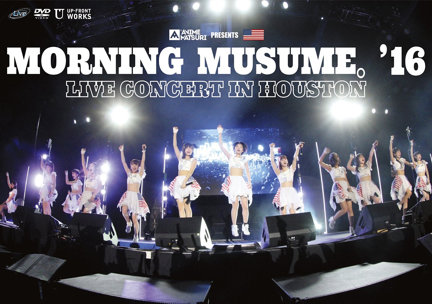 Morning Musume。'16 Live Concert in Houston [DVD]