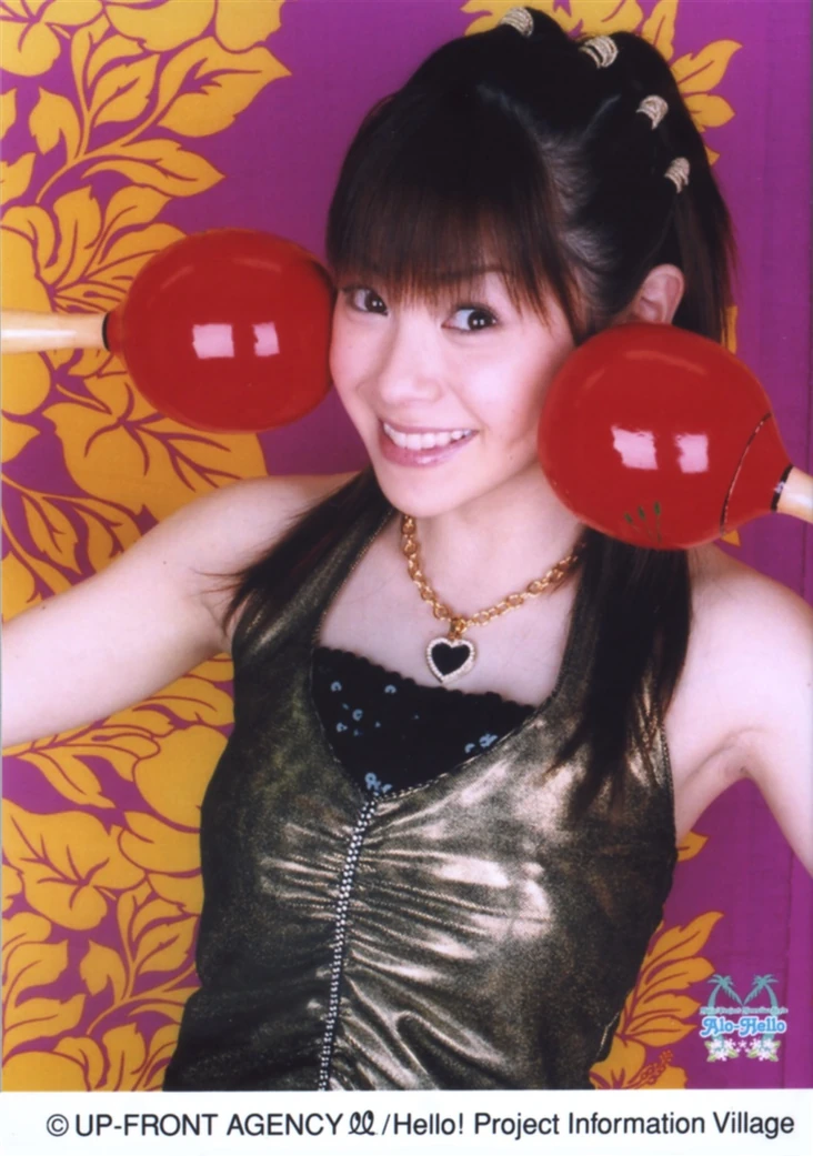 Matsuura Aya | Hello! Project Wiki | Fandom