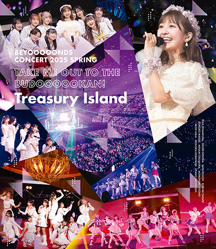 ピンポス BEYOOOOONDS 2025春ツアー BALLROOOOOM ビヨ BEYOOOOONDS CONCERT TOUR 2025 SPRING ~Take Me Out To The