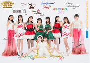 ANGERME-Christmas2018-A4photo