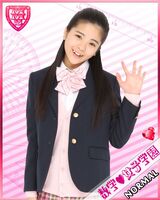 January 2012 (Suugaku♥Joshi Gakuen)