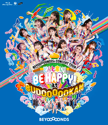 BEYOOOOOND1St CONCERT TOUR Donto Koi! BE HAPPY! at 