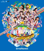 BYDConcertTourDKBHatBudokan-bd