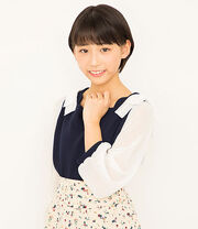 Hashisako Rin, mars 2018