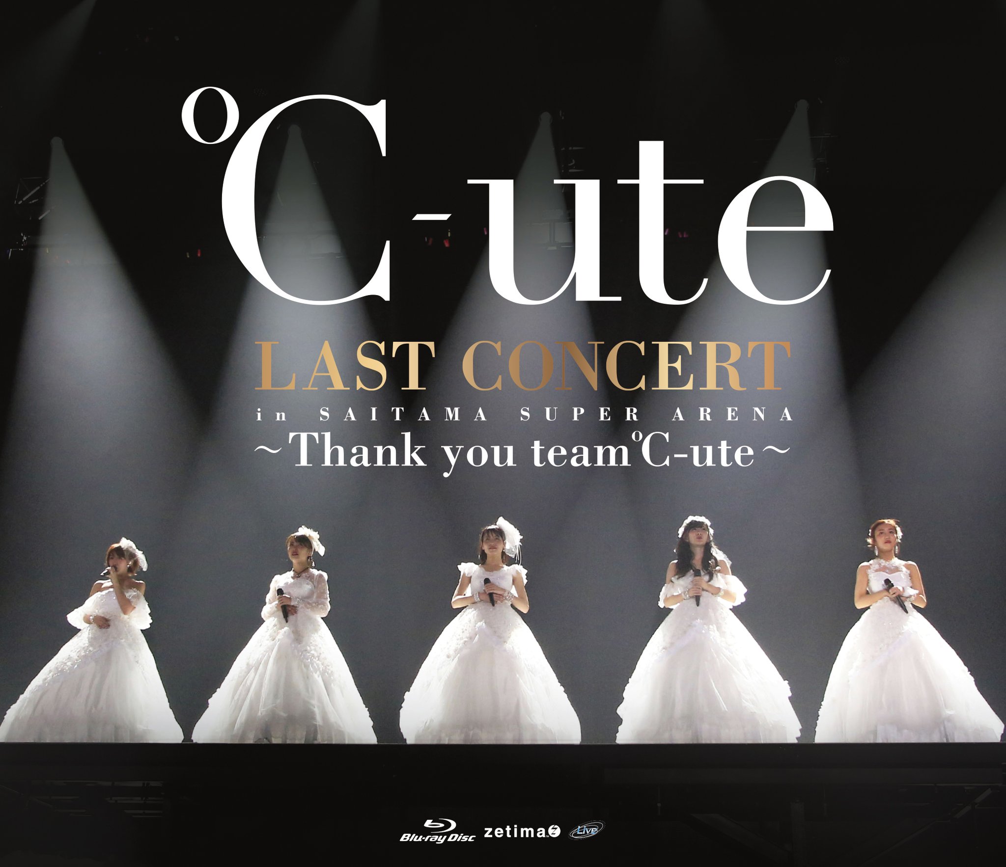 稀少品】℃-ute LAST CONCERT SOLO BOX 稀少品】℃-ute LAST CONCERT