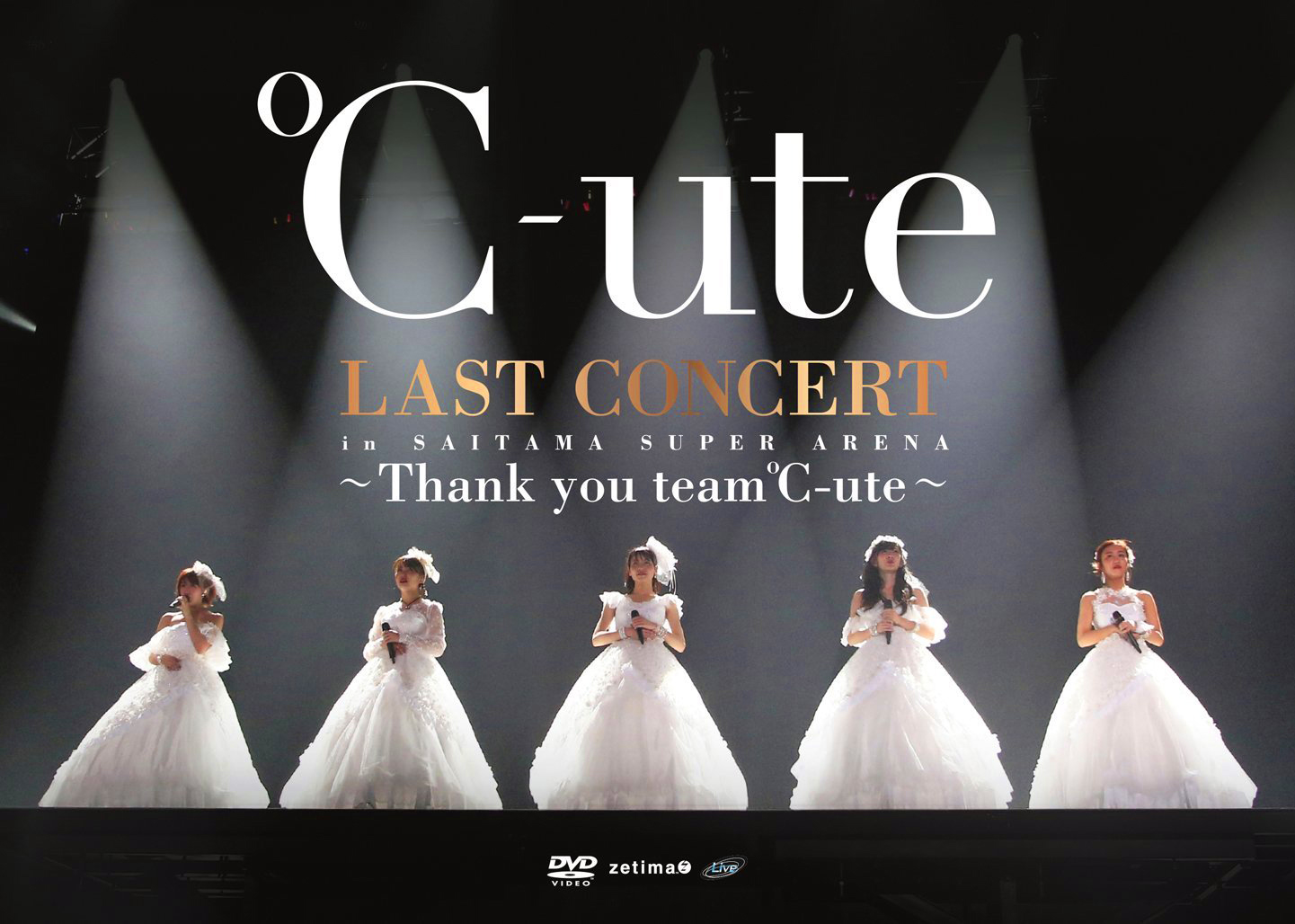 【オープニング大セール】 Last ℃-ute Concert team you ~Thank Arena Super Saitama in ミュージック