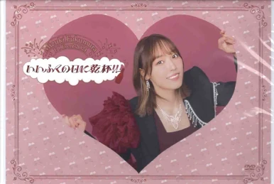 Sato Masaki Birthday Event 2023 Emerald planet | Hello! Project