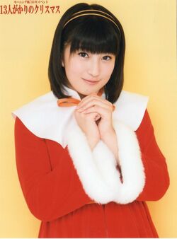 Morning Musume '15 FC Event ~13nin Gakari no Christmas