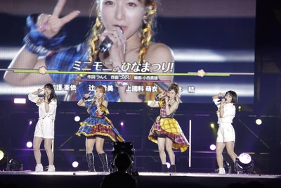 Tsuji Nozomi and Kago Ai with Kamikokuryo Moe and Funaki Musubu