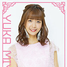 Juice Juice Live 18 At Nippon Budokan Triangrooove Hello Project Wiki Fandom
