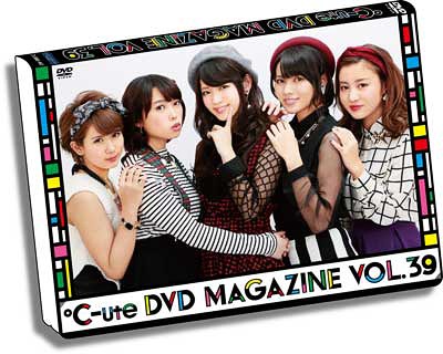 ℃-ute DVD Magazine Vol.39 | Hello! Project Wiki | Fandom