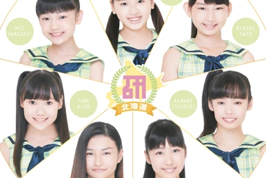 Juice=Juice Kanazawa Tomoko Birthday Event 2017 | Hello! Project