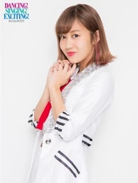 Hagiwara Mai
