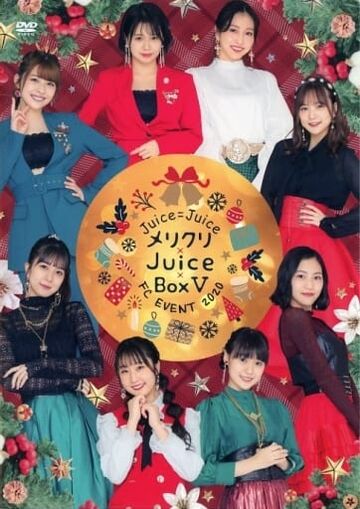 Juice=Juice FC Event 2020 ~Meri Kuri×Juice×Box V~ | Hello! Project