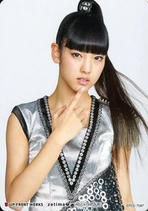 Iikubo Haruna (Seishun Kouzou ga Naiteiru)