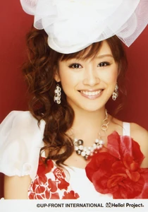 Takahashi Ai