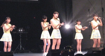 Everyday YEAH! Kataomoi