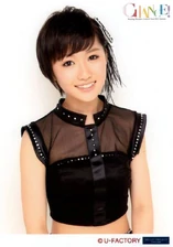 Kudo Haruka