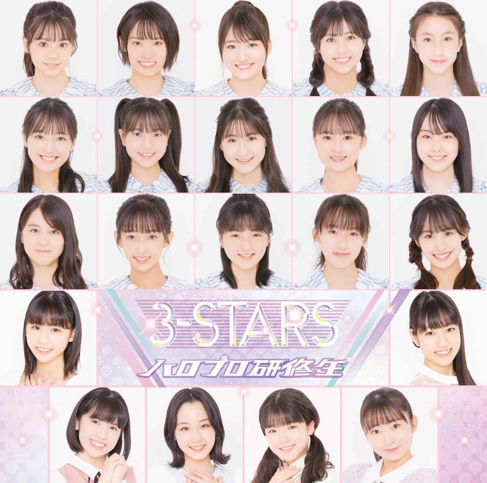 3-STARS | Hello! Project Wiki | Fandom