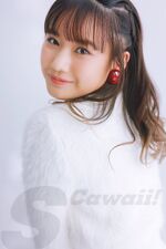 December 2022 (S Cawaii! photoshoot)