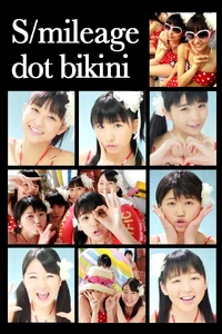Dot Bikini New single Hatsubai Kinen Special Event