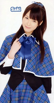 Nakajima Saki, 