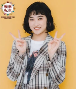 ANGERME Concert Tour 2019 Haru ~Rinnetenshou~ | Hello