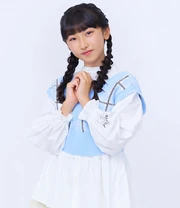 Sugihara Meisa, September 2024