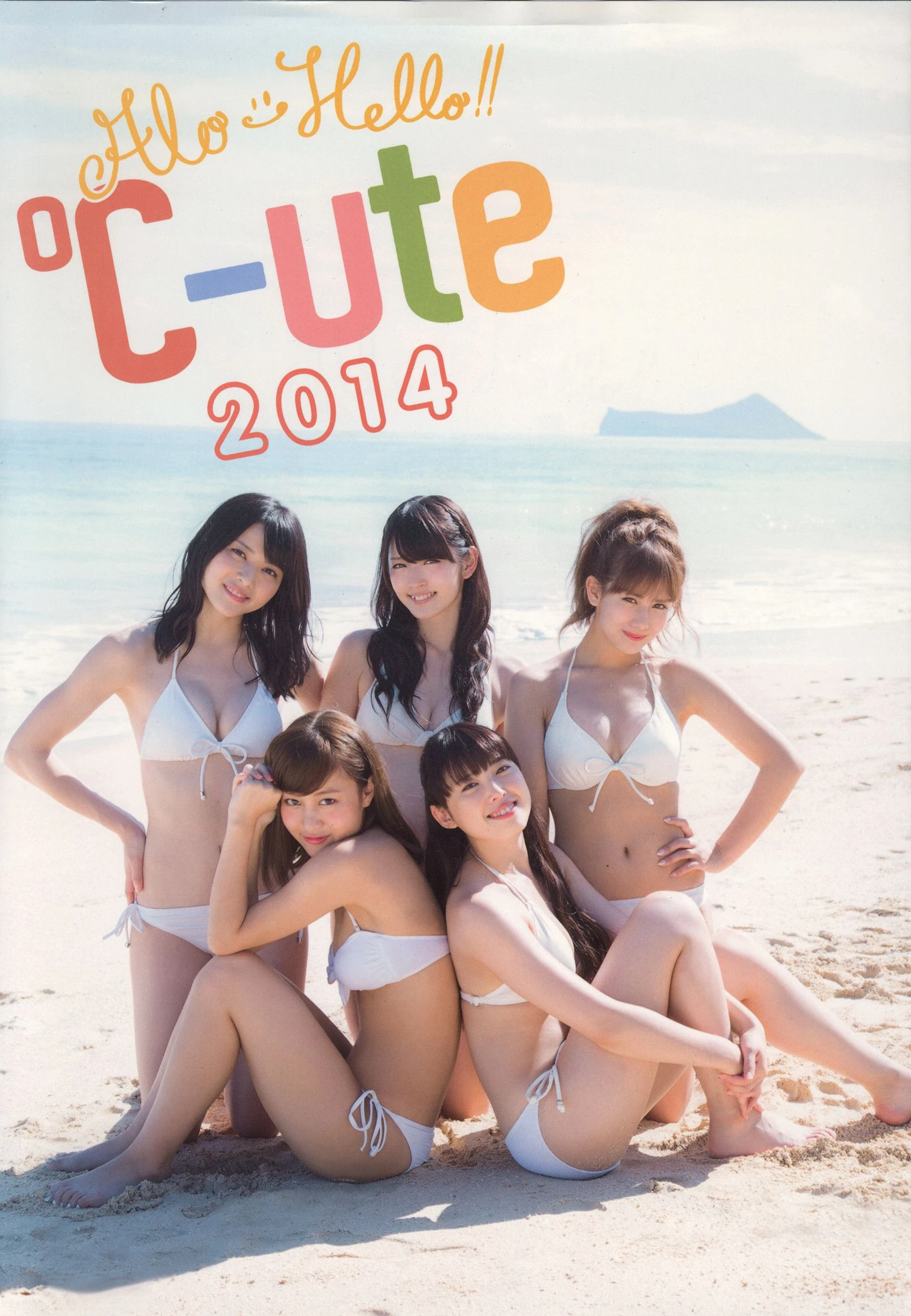 Alo-Hello! ℃-ute 2014 | Hello! Project Wiki | Fandom