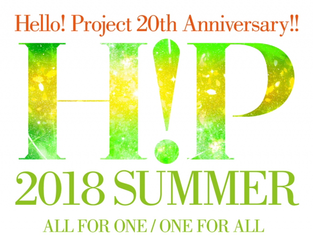 Hello! Project 20th Anniversary!! Hello! Project 2018 SUMMER | Hello!  Project Wiki | Fandom