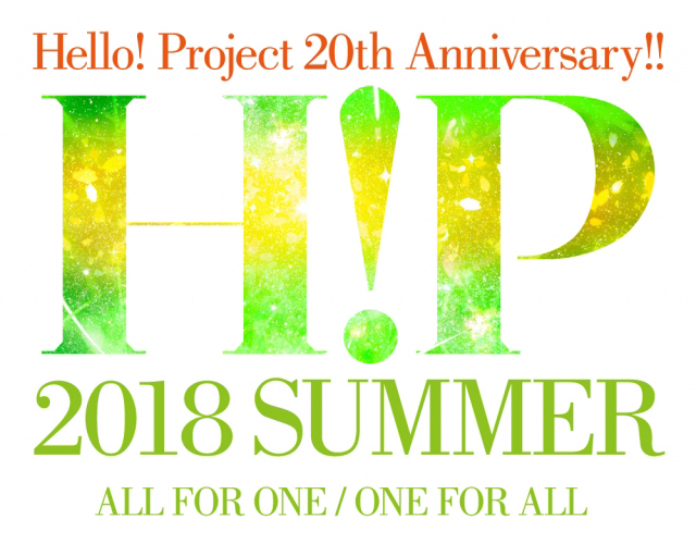 Hello! Project 20th Anniversary!! Hello! Project 2018 SUMMER