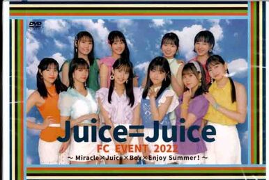 Juice=Juice FC Event 2023 ～Miracle×Juice×Box×Kessei Party 