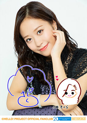 その他DVD　MORNING MUSUME。’19 BIRTHDAY EVENT 小田さくら 羽賀朱音 Morning Musume '19 Oda Sakura Birthday Event ~Sakura no
